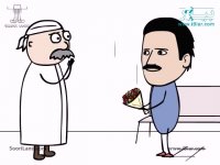 کثیر القهرو دائم الاستعفا !