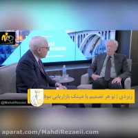 3 فوت کوزه گری نایکی