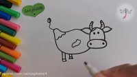 اموزش نقاشی برای کودکان - گاو