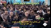 دعاء جوشن کبیر +متن و ترجمه با صدایی بسیار دلنشین از مهدیه تهران
Dua Joshan Kabir with text