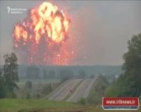 انفجار مهیب در انبار مهمات در اوکراین