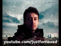 Mohsen chavoshi - man khod an sizdaham محسن چاوشی - من خود آن سیزدهم