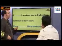 آینده قصد - استاد محمودی