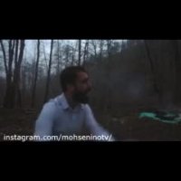 دابسمش ایرانی با آهنگ کاکوبند Fall در جنگل