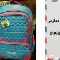 پخش عمده کیف مدارس/تولیدی کیف مدرسه ای09905815808