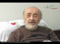 خاطره دکتر سید جوادی از زنده یاد مهندس بازرگان