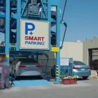 پارکینگ طبقاتی هوشمند