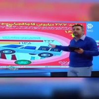 8 برابر شدن قاچاق سوخت طی چند ماه گذشته