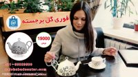 قوری گل برجسته