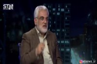 تحمیل واحد های درسی اضافه به دانشجویان دانشگاه آزاد