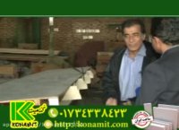 فایبر سمنت برد ایرانی کنامیت