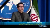 سخنگوی وزارت خارجه : کاهش تعهدات برجامی ایران با گام پنجم