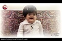 پشت صحنه زندگی معروف ترین دختر ایران/دختر نابینایی که با صدایش جادو می کند!