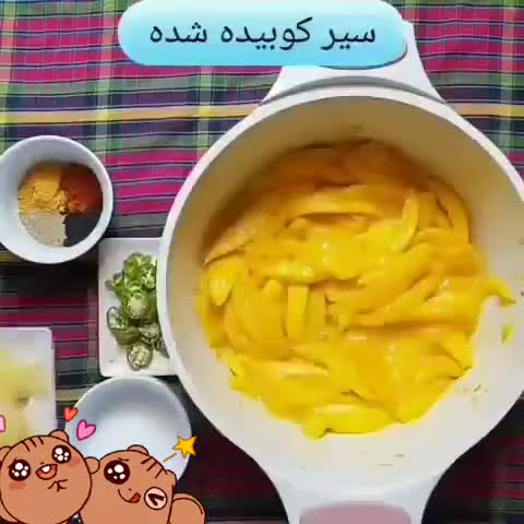 ترشی انبه