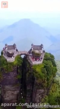 زیباترین معابد روی بلندترین قله ها