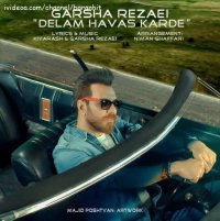 آهنگ جدید گرشا رضایی دلم هوس کرده