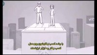 داستان مدل کسب و کار - قسمت آخر