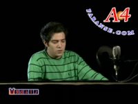 داستان های امیر علی