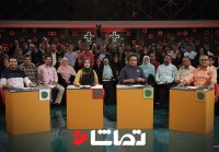 "خندوانه" قسمت 127 فصل 4