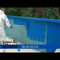 مجموعه سایتهای مجتمع صنعتی حکیمیان که همگی سئو شدن و الان صفحه اول گوگل هستن.