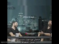 الیاس یالچینتاش :  هنوز نمیدانم چرا اینقدر ایرانی ها به من علاقه دارند