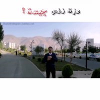 عزت نفس چیست؟ و چگونه تقویت کنیم؟