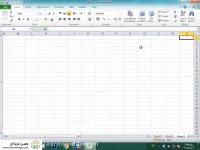 نمونه سوالات آزمون عملی اکسل فنی حرفه ای با جواب
