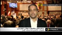 سی و یکمین جشنواره بین المللی خوارزمی با حضور رئیس جمهور