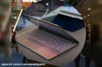 اجاره تلویزیون ویژه نمایشگاه - ال سی دی ویژه مراسم - ال ای دی ویژه مجالس