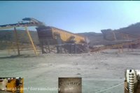 طرح توجیهی کارخانه کچ