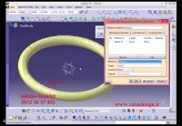 طراحی سطوح پیشرفته با کتیا
