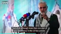 کلیپ اینستاگرامی سردار سلیمانی در حمایت از رئیس جمهور