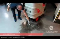 شستشو و خشک نمودن انواع سطوح کف با اسکرابر سرنشین دار