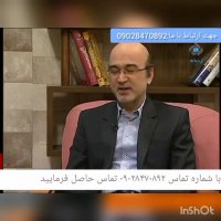 آیا کولیت روده IBD منجر به سرطان می‌شود؟!