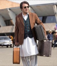 تیزر فیلم مصادره