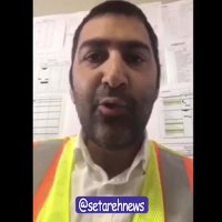 واکنش تند برادر ستاره اسکندری به ویدیوی منتشر شده از خواهرش