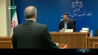 جلسه هشتم متهمان پرونده بانک سرمایه