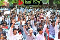 گرامیداشت روز قدس در "دهلی نو"