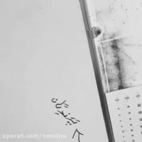 کاردرمانی در تهرانپارس-کلینیک امیدنو