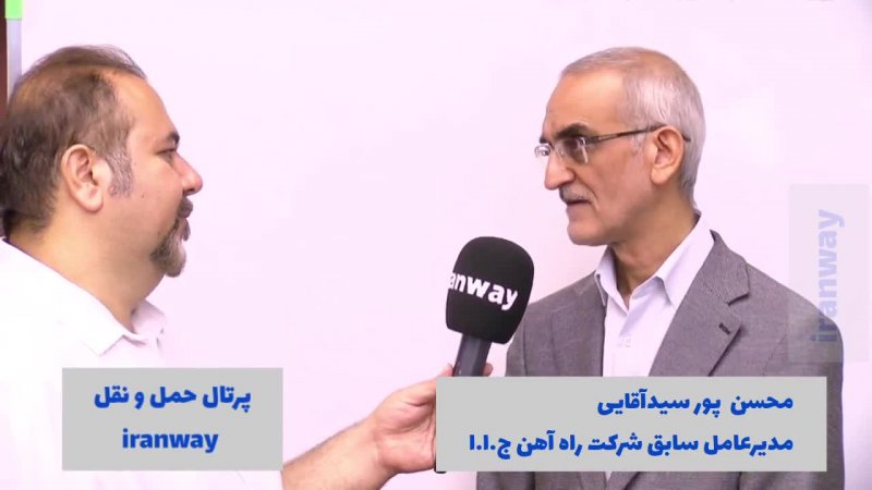 در&zwnj; وزارت راه و شهرسازی از ابتدا ادغام صورت نگرفت و شاهد تجمیع بودیم