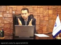 مدیریت مالی و مدیر مالی انواع سازمان های تجاری هدف مدیریت مالی کنترل شرکت سهامی موسسه های مالی