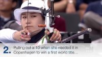Top 5 Ki Bo Bae’s archery achievements