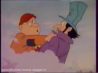 کارتون کاراگاه گجت- قسمت 5