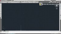 آموزش کاربردی اتوکد برای مهندسان و دانشجویان عمران و معماری