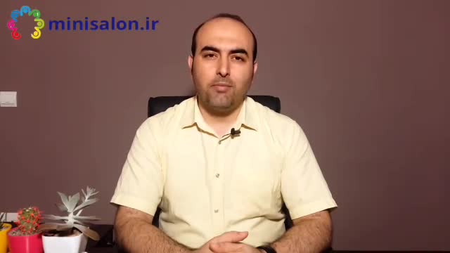 جهت شرکت در دوره های آموزشی چه زمان باید در مرکز آموزشی باشیم؟