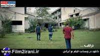 قسمت 9 سریال کرگدن (کامل)(رایگان)| دانلود رایگان سریال کرگدن قسمت نهم| دانلود قسمت نهم کرگدن