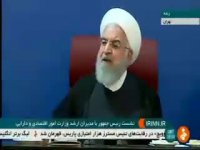 تحریم های آبان ماه | حسن روحانی اعتقاد به پیروزی دارد