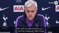 مورینیو: من در منچستریونایتد خوشحال بودم!