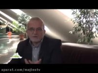 اما و اگرهای انتزاع وزارتخانه ها