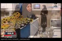 بهترین روش تهیه شله زرد